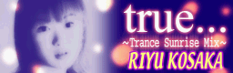 http://i37.photobucket.com/albums/e51/SSGotenksUFO/truetrance.png