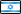 isr.png