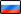 rus.png