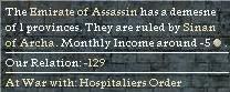 hoswar.jpg