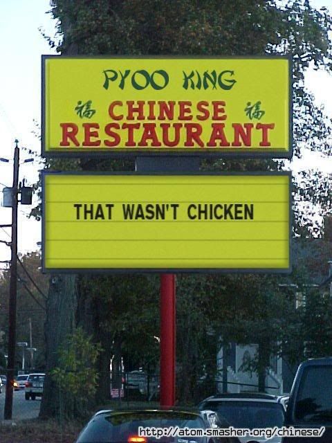 that wasn't chicken photo: Chinese Restaurant ChineseRestaurant.jpg