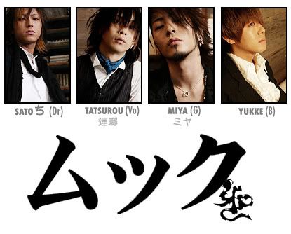 Mucc Band