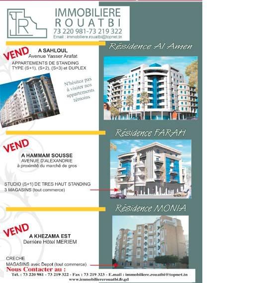 News of Tunisian Real Estate companies & Developers Page 59