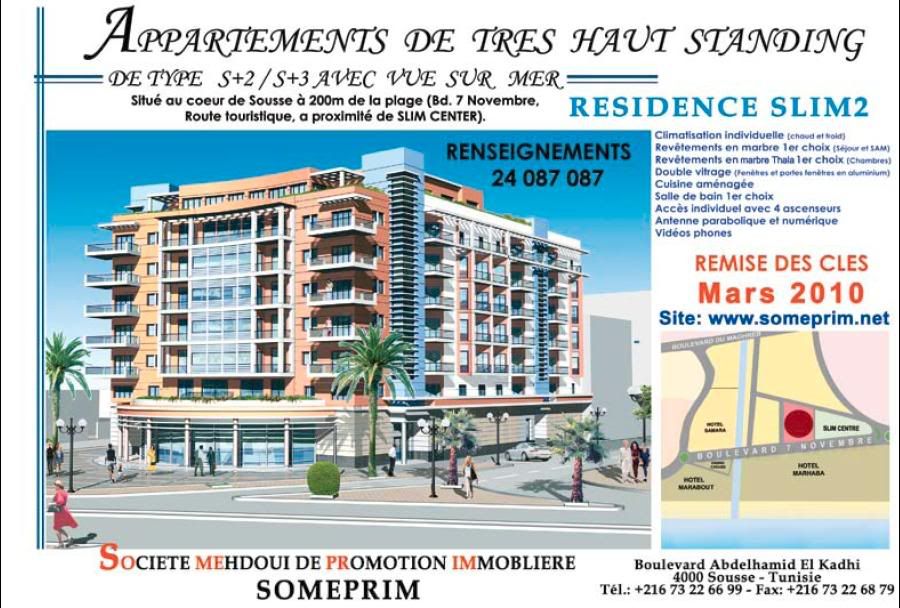 News of Tunisian Real Estate companies & Developers Page 45