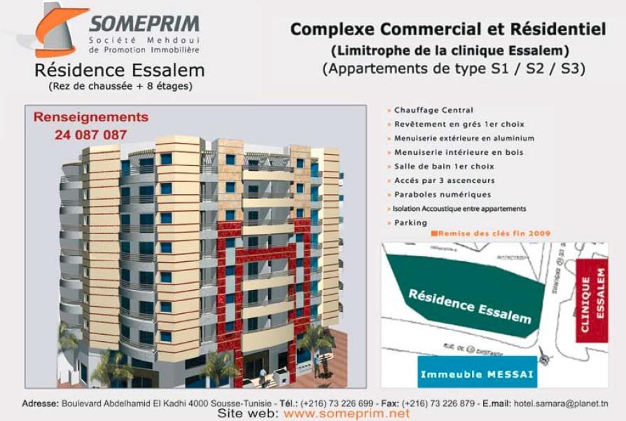 News of Tunisian Real Estate companies & Developers Page 45