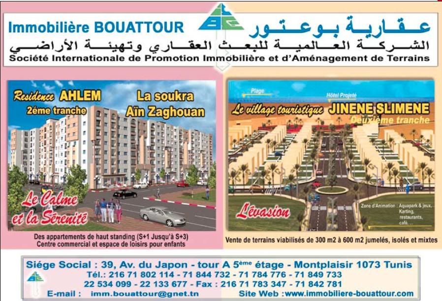 News of Tunisian Real Estate companies & Developers Page 45