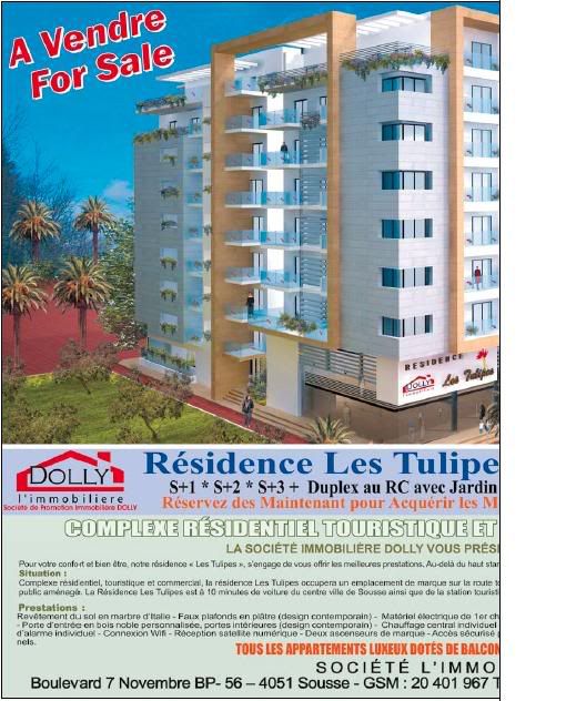 News of Tunisian Real Estate companies & Developers Page 45