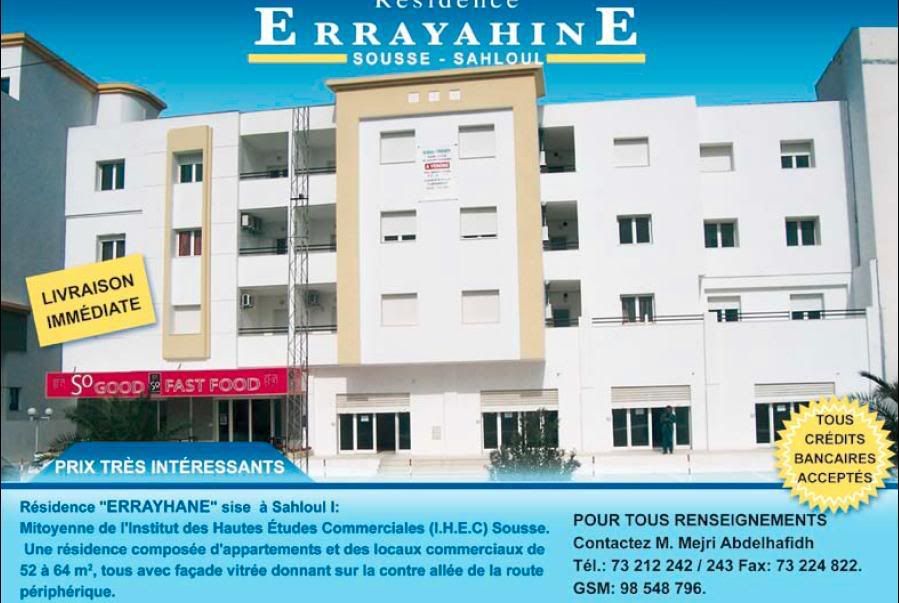 News of Tunisian Real Estate companies & Developers Page 32