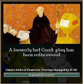greekplay5.jpg
