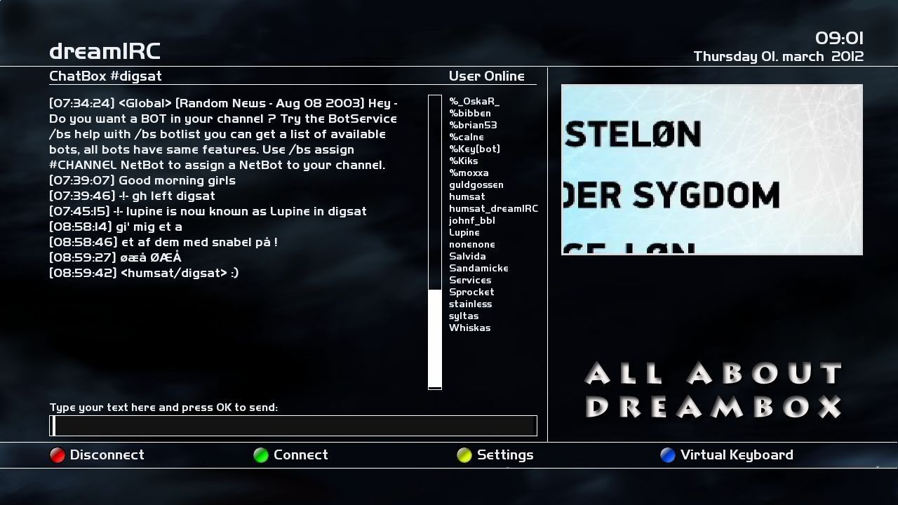 dreamIRC, entry and main screen