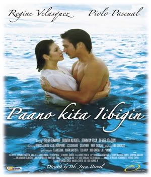 Paano Kita IIbigin Poster Pictures, Images and Photos
