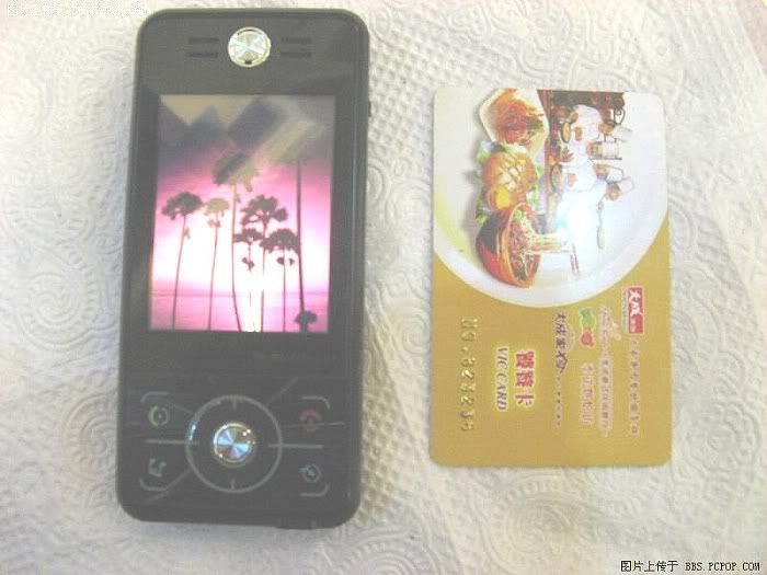Motorola E690 PDA Linux Phone Motorola E690 PDA Linux Phone