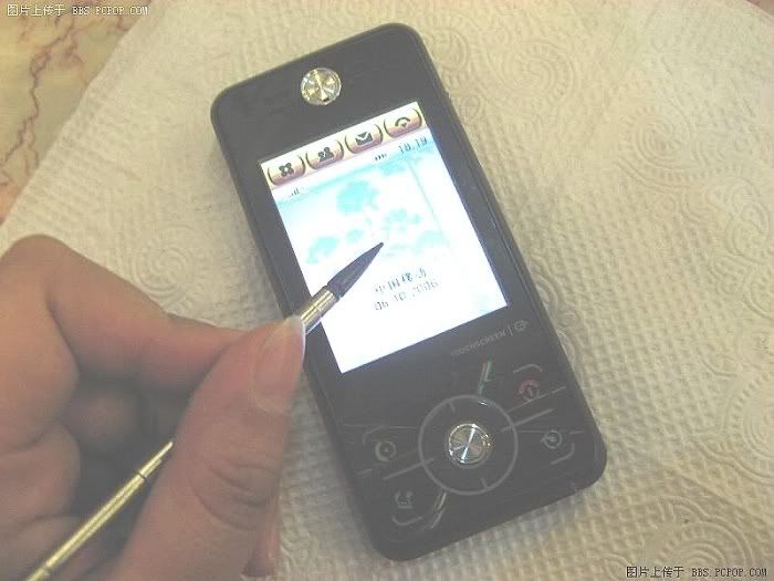 Motorola E690 PDA Linux Phone Motorola E690 PDA Linux Phone
