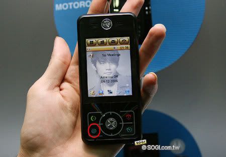 Motorola ROKR E6 Motorola ROKR E6