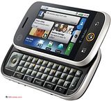 Motorola DEXT CLIQ MB220