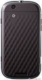 Motorola DEXT CLIQ MB220