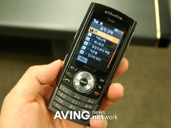 Samsung B570 Samsung B570