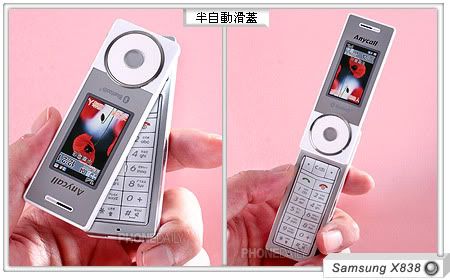 Samsung X838 Samsung X838
