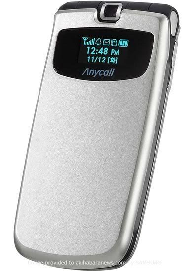 Samsung SPH-V9500 Samsung SPH-V9500