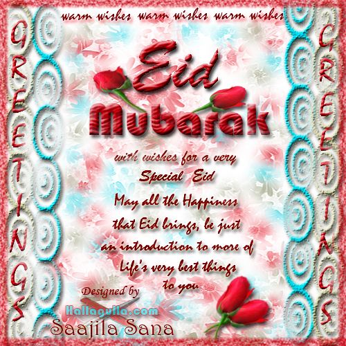 Re: Contest for Eid-ul-Adha Greeting Cards 2008 Re: Contest for Eid-ul-Adha Greeting Cards 2008