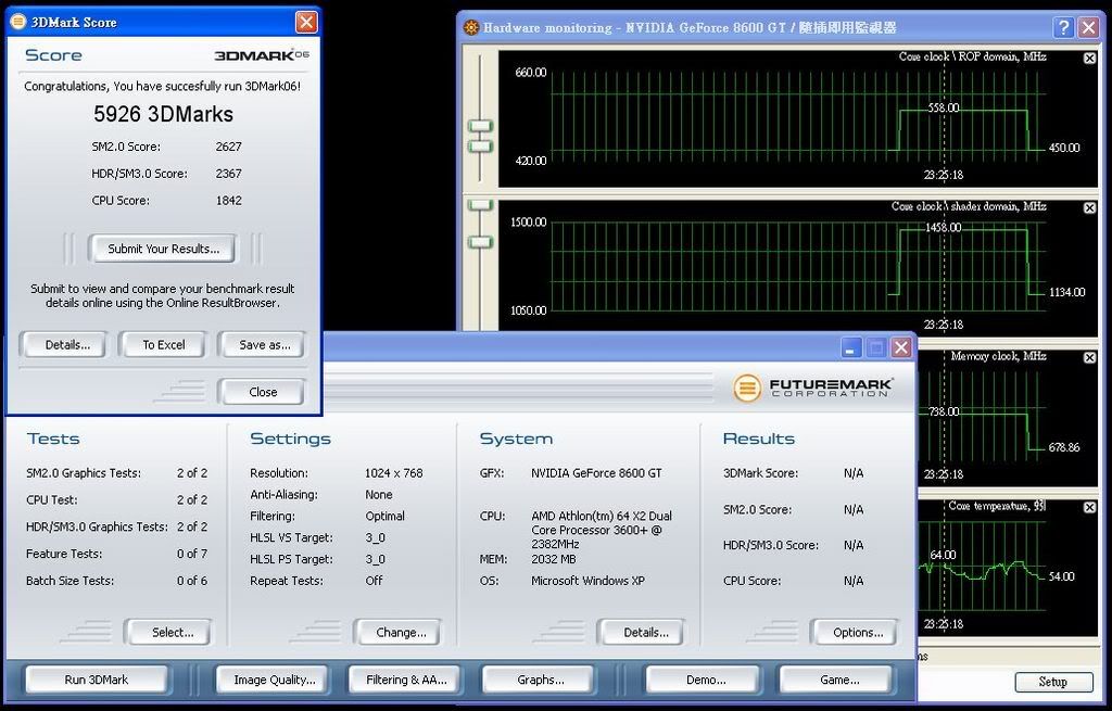 3DMark06_8600GT_OC3.jpg