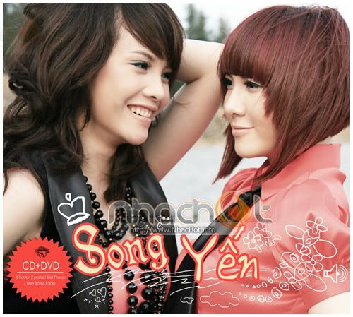 00-song_yen-song_yen-2008-cover.jpg