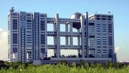 The Most Crazy Buildings