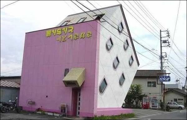 The Most Crazy Buildings