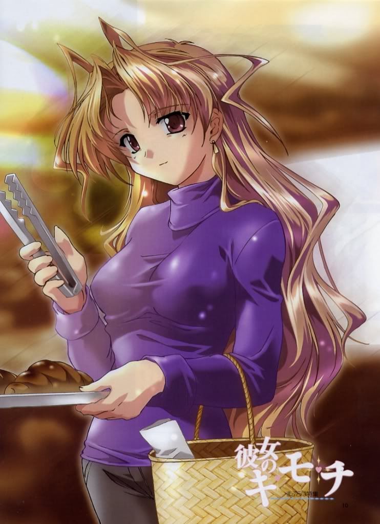 maburaho kuriko Pictures,
Images and Photos