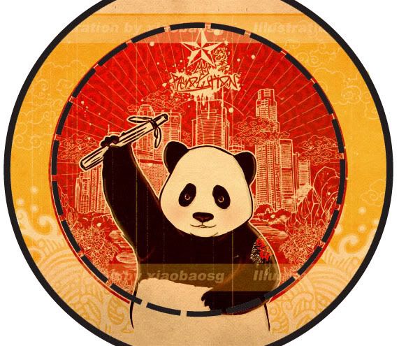 Panda_Revolution_IV_button.jpg