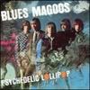 The Blues Magoos - Psychedelic Lollipop (1966)