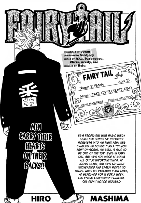 Elfman And Evergreen. is about elfman fairy tail
