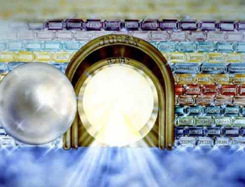 5_Pearl_gate_smith.jpg picture by menorahsabath
