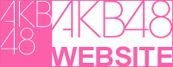 AKB48