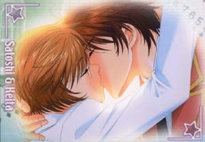 1213c8ab.jpg 45 image by PillowMagic