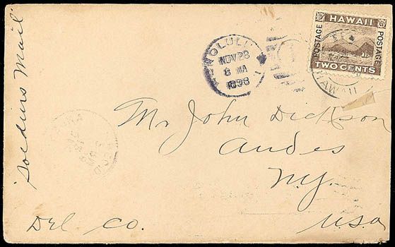 momen Hawaii Stamps #75 on Cover Soldier mail rate  
