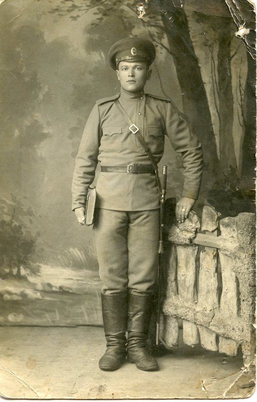 Дедушка в 1917 году photo . 1917_zpsttgyptrs.jpg