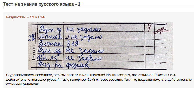 photo Picture1-3_zps2b32626e.png
