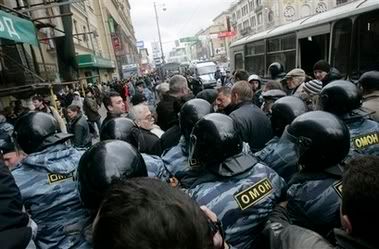 Марш Несогласных 14 апреля Москва Марш Несогласных 14 апреля Москва
